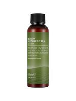 deep green tea lotion