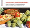 la cocina de la alcachofa de benicarlo