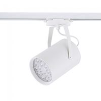 foco de carril led profile store pro 18w