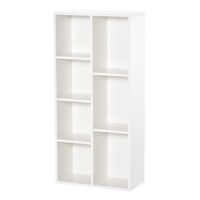 estanteria para libros blanco 50 x 24 x 106 cm