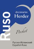 ruso pocket ruso-espanol espanol-ruso