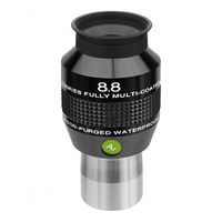 explore scientific ocular 82 88mm 125