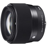 sigma contemporary objetivo 56mm f14 dc dn para sony e