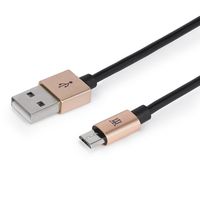 maillon cable micro usb 24a 1m aluminio oro