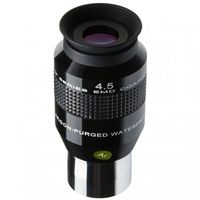 explore scientific ocular 52 45mm ar