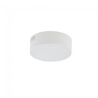 plafon de techo led lid round 15w ii