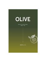 the clean vegan mask - olive