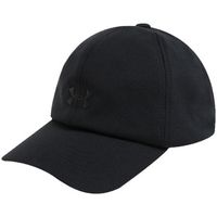 under armour gorra w play up cap para mujer