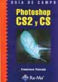 photoshop cs2 y cs guia de campo