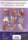 3d human anatomy regional edition dvd-rom student edition