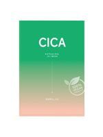 the clean vegan mask - cica