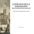 catalogo de la exposicion reinterpretando aroche