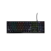 surefire kingpin x2 multimedia metal rgb gaming keyboard 48707