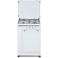 nevir nvr-cb4p cocina de gas 4 zonas con portabombona 50cm blanco