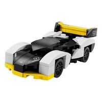 lego speed champions mclaren solus gt