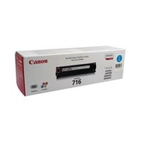 canon toner cyan toner cartridge - 1979b002