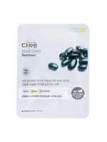 mask sheet blackbean