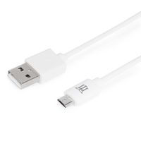 maillon cable micro usb 24a 1m blanco