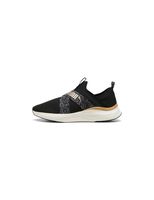 zapatillas de running puma softride harmony slip minima leopard w