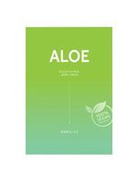 the clean vegan mask - aloe