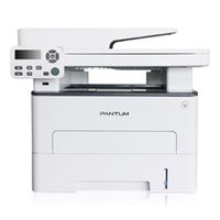 pantum m7105dw laser printer 33ppm mfp