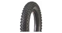 cubierta bontrager xr1 junior 12   tubetype rigida mtb negra