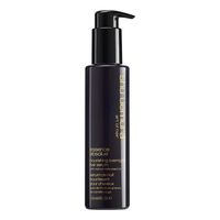 essence absolue overnight serum - 150 ml - shu uemura - serum de noche hidratante y disciplinante para cabellos secos o muy secos