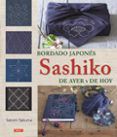 bordado japones sashiko de ayer y de hoy