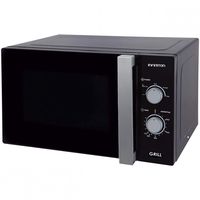 infiniton mw-b25ls microondas con grill 25l 900w negro