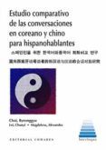 estudio comparativo de las conversaciones en coreano y chino para hisp