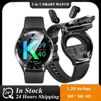 auriculares inalambricos fashion x10 smartwatch tws 2 en 1 para llamadas desbloqueo con nfc smartwatch deportivo y de fitness