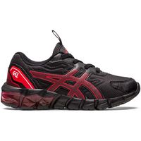 asics deportivas moda gel quantum 90 ps para nino