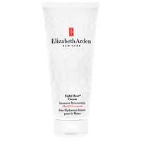 elizabeth arden body care eight hour cream intensive moisturising hand treatment 200ml