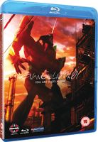 evangelion 111 youre not alone special edition
