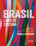 brasil un recorrido por la gastronomia brasilena de la mano de la est