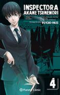 psycho pass n 0406