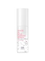 white in milk capsule serum