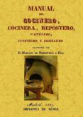 manual del cocinero cocinera repostero pastelero confitero y botillero