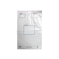 strong polythene mailing bag 235x320mm opaque 100 pack