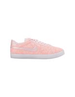 zapatillas nike racquette 17