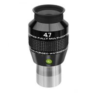 explore scientific ocular 82 47mm 125