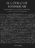 el codigo de hammurabi ed bilingue en escritura cuneiforme