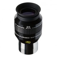 explore scientific ocular 52 25mm ar