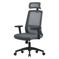 silla de oficina ergonomica gris malla con reposacabezas