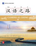 camino al chino ii 2ed bundle-lnea