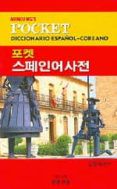 minjung pocket diccionario espanol-coreano