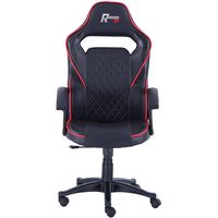 adec r-design silla gaming negrocarbono