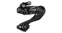 desviador shimano 105 di2 rd r7150 2x12v negro   producto renovado