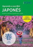 aprende a escribir japones