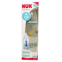 nuk biberon silicona fc  pp family love 6-18m 360ml verde